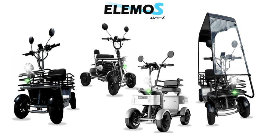 HPトップ画像PC用 背景透明1800 x 900 px 3 | ELEMOs | ELEMOs