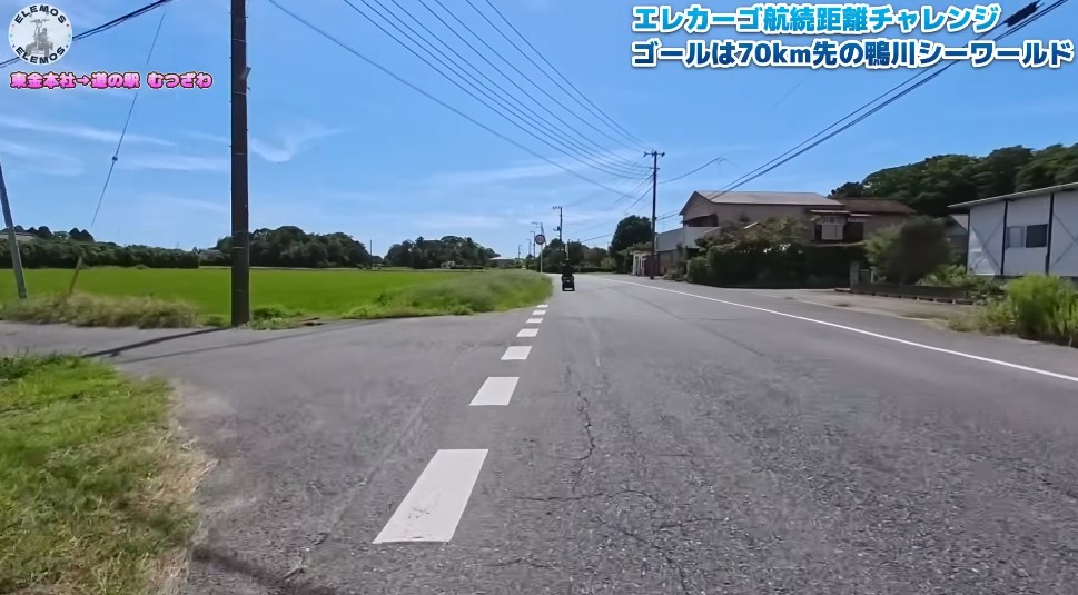 エレカーゴで東金から道の駅まつざわへ向かう走行の様子（その4）